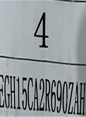 全新上银导轨滑块EGH15CA2R690ZAHI，4条，单条~议价