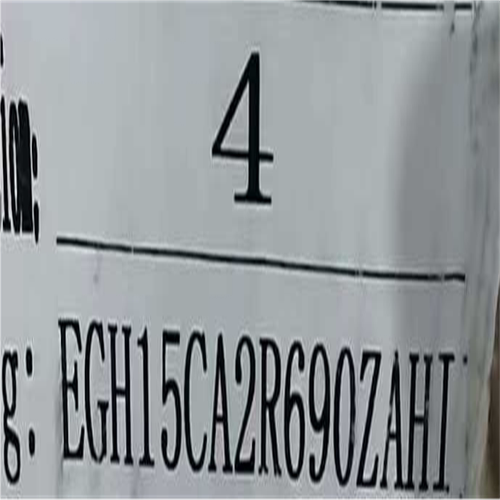 全新上银导轨滑块EGH15CA2R690ZAHI，4条，单条~议价