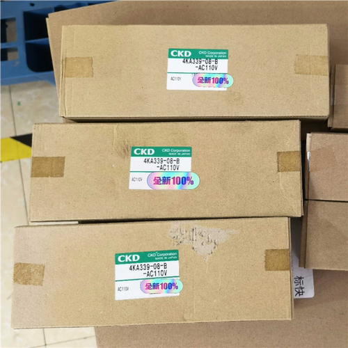 询价~CKD电磁阀4KA339-08-B AC110V