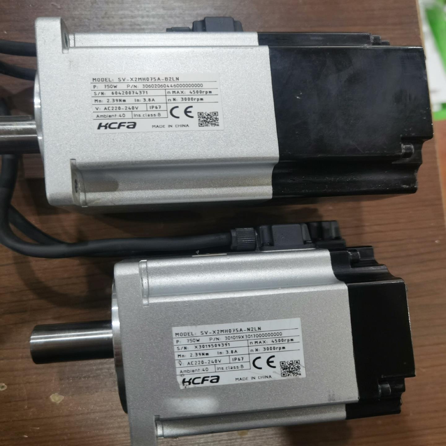 议价SV-X2075A-B2LN1台己SV-X2适用