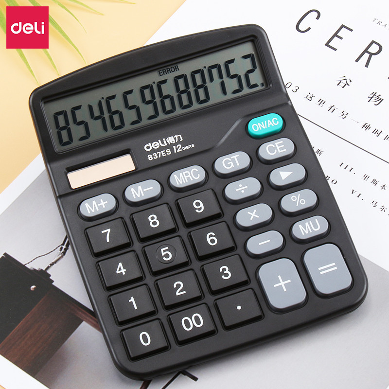 得力837计算器办公用学生用带语音双电源高颜值太阳能大学财务小