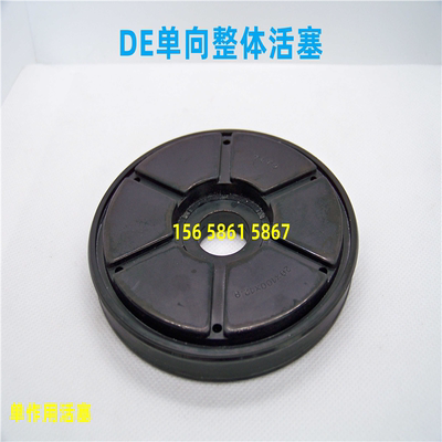 PDF型气缸整体活塞带磁活塞DK DP DR-20/25/32/40/50/63/80