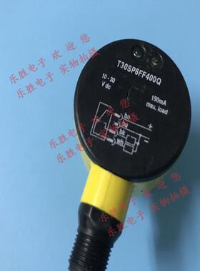 邦纳传感器T30SP6FF400Q T18SP6LPQ T30UIPAQ T30UIPBQ T30UUNBQ