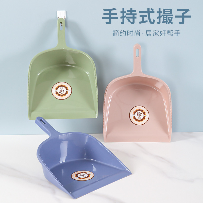 畚斗垃圾铲撮子单个手持装收垃圾小簸箕迷你畚斗塑料铲子家用搓子