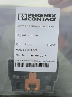 【顺庆】1088127【议价】