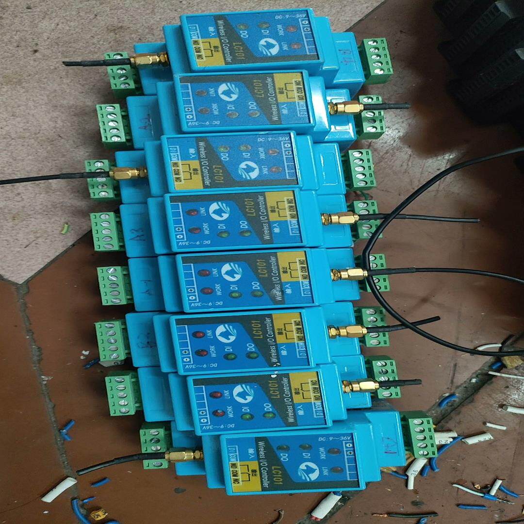 【汇生】拆机无线对传开关控制器【议价】