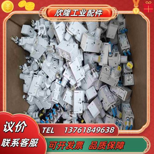 原装SMC调压阀ARM10F1-20GP议价