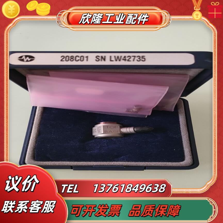 PCB传感器208C01 全新原装正品 现货 议价
