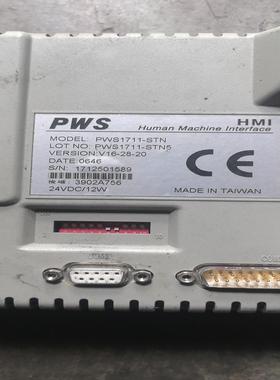 【顺庆】海太克 HITECH. PWS1711-STN. PWS17【议价】