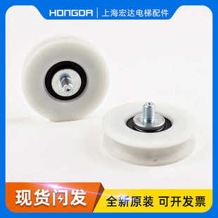 迅达电梯300P 3300门挂轮74*19*6203挂板门滑轮57602956门挂轮