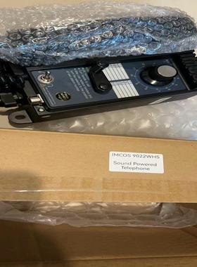 【汇生】IMCOS 9022WHS SOUND POWERED TE【议价】