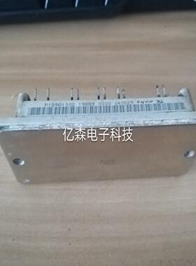 (询价)P189A1002 P188A P589A1002 模块