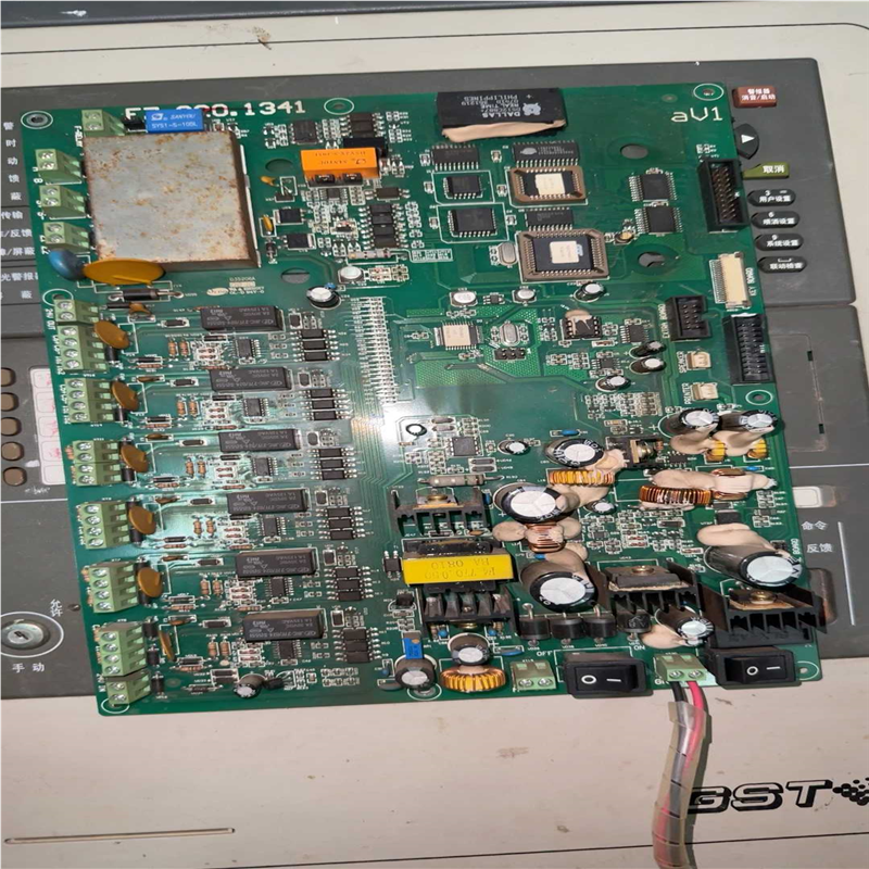 海湾200主板aV1版本(崽崽配件）