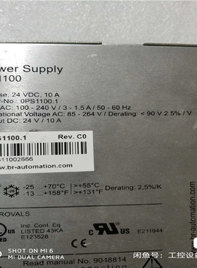 贝加莱10a 电源 0ps1100.1 功能。橙色不错（憨憨电子）