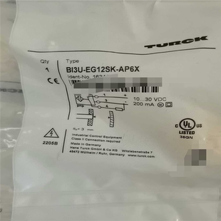 AP6X 议价 图尔克Bi3U EG12SK