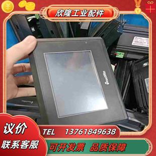 信捷43寸触摸屏TG465 MT现货50台议价