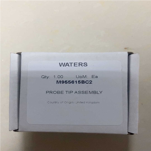 waters样品锥M955615BC2 促销 崽崽配件