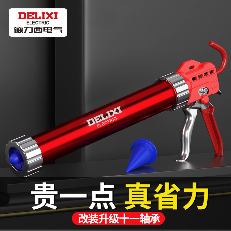 德力西玻璃胶枪改装十一轴承自动断胶省力结构胶胶枪专用打胶神器