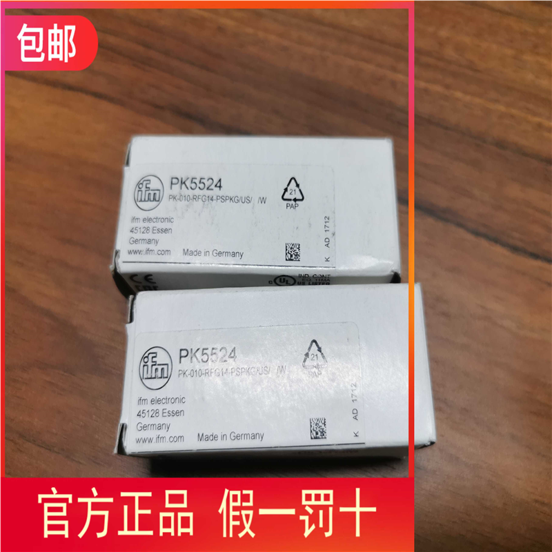 包邮【原装实价】IFM PK5524压力传感器现货~议价