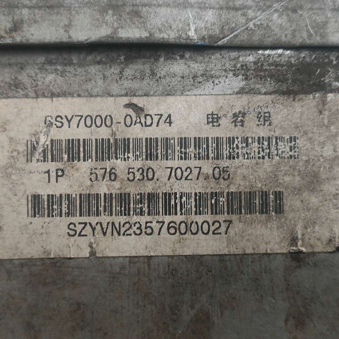 议~6SY7000-0AD74电容组