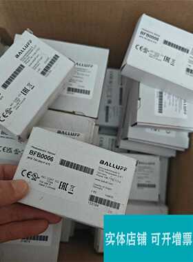 BALLUFFBFB0006德国巴鲁夫BFB 75K~议价