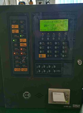利达LD128EQII 火灾报警控制器机头 640点议价