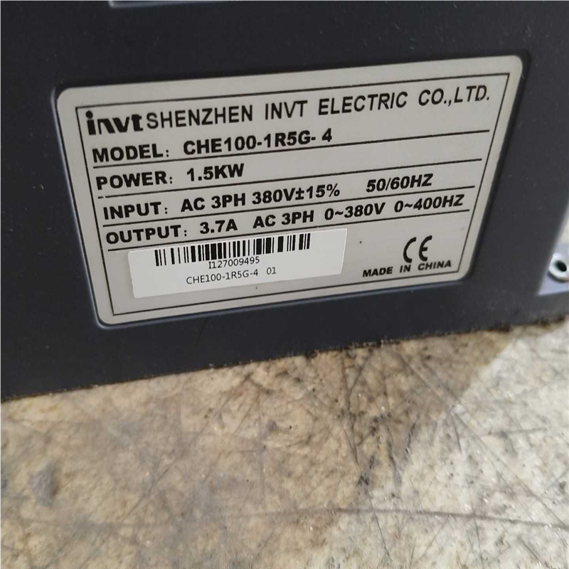 议~CHE100-1R5G-4英威腾变频器，1.5千瓦机器，实物