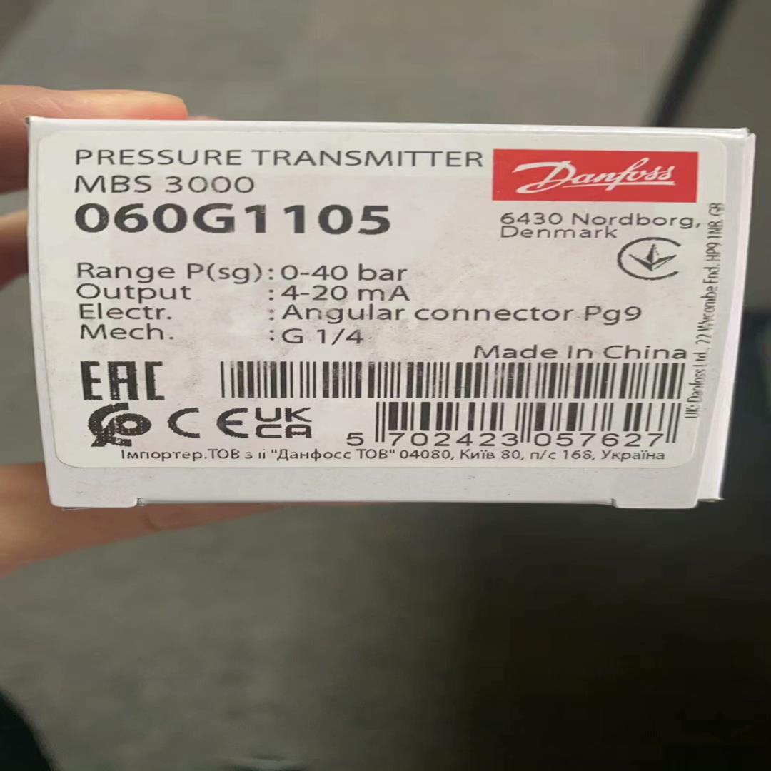 议~丹佛斯压力传感器MBS3000  订货代码060G1105