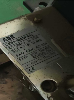 【顺庆】OESA630DF4PL ABB隔离开关【议价】