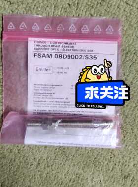 FSAM 08D9002S35  议价（瓠子电子）
