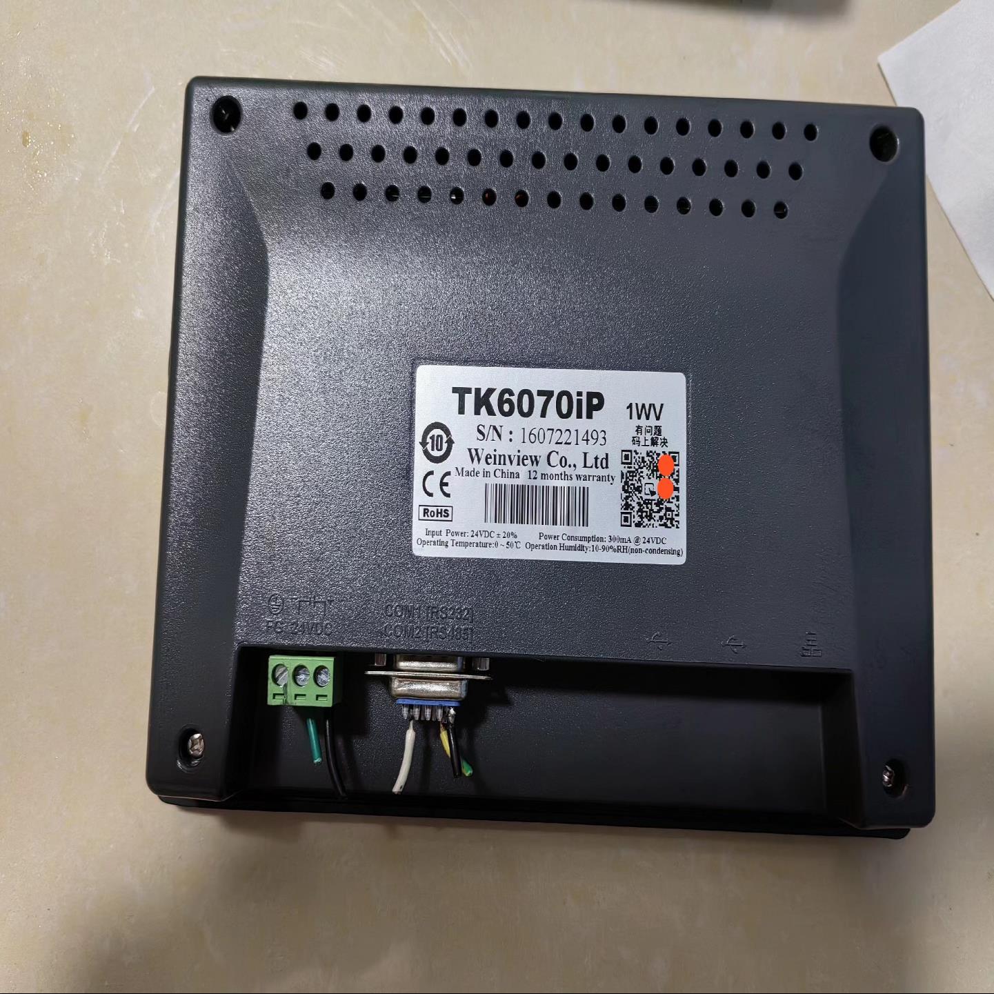 TK6070IP，成色95新，功能（憨憨电子）