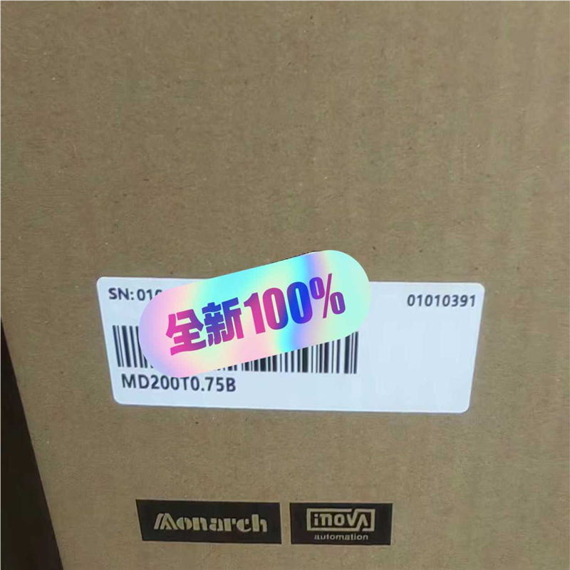 【汇生】汇川变频器MD200T0.75B全新正品现货【议价】