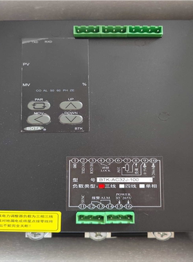 询价~可控硅功率调整器 BTK-AC32J-100A