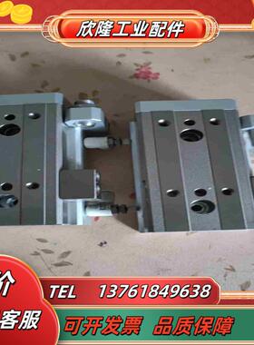 SMC原装正品MXQ16-40CS滑台气缸议价