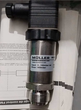 MULLER传感器0-100mbar，议价~询价