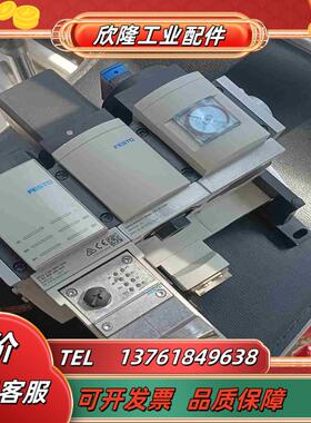 费斯托8085488 MSE6-C2M-5000-FB34-议价