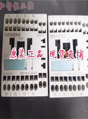 3RT1015-2AF02 3RT1015/3RT1016-1BB42 3RH1122/3RH1140-2BB40议