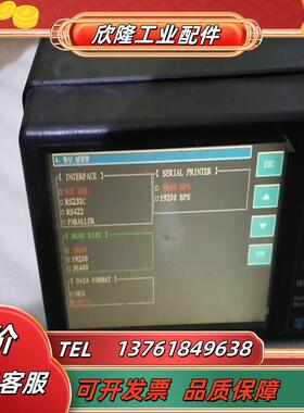 deva德瓦电子测微器wb-120只有主机