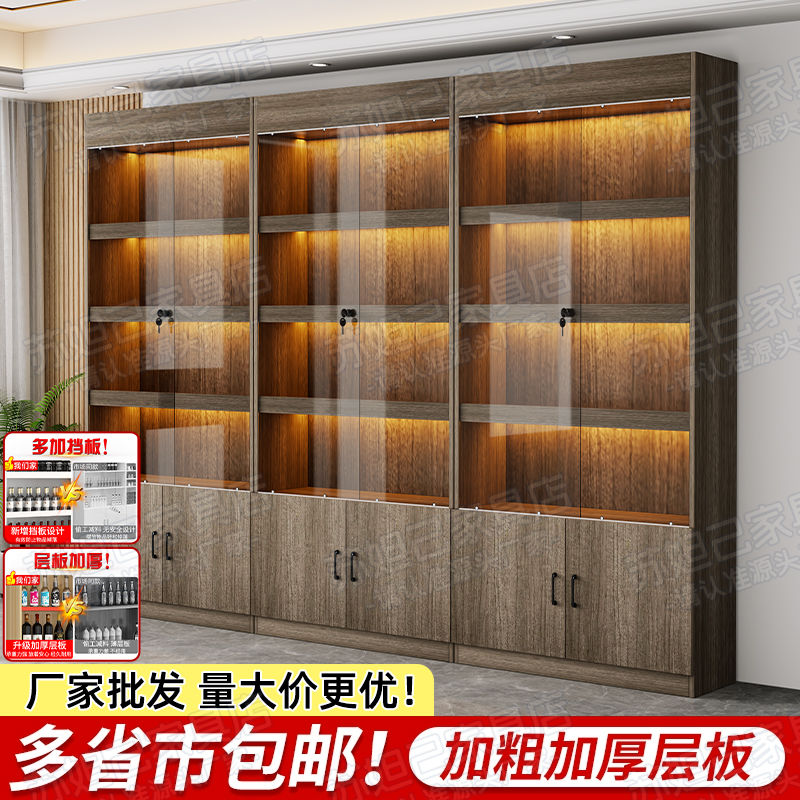 玻璃展示柜商用展柜带锁美容院礼品柜子玻璃门产品化妆品货架货柜
