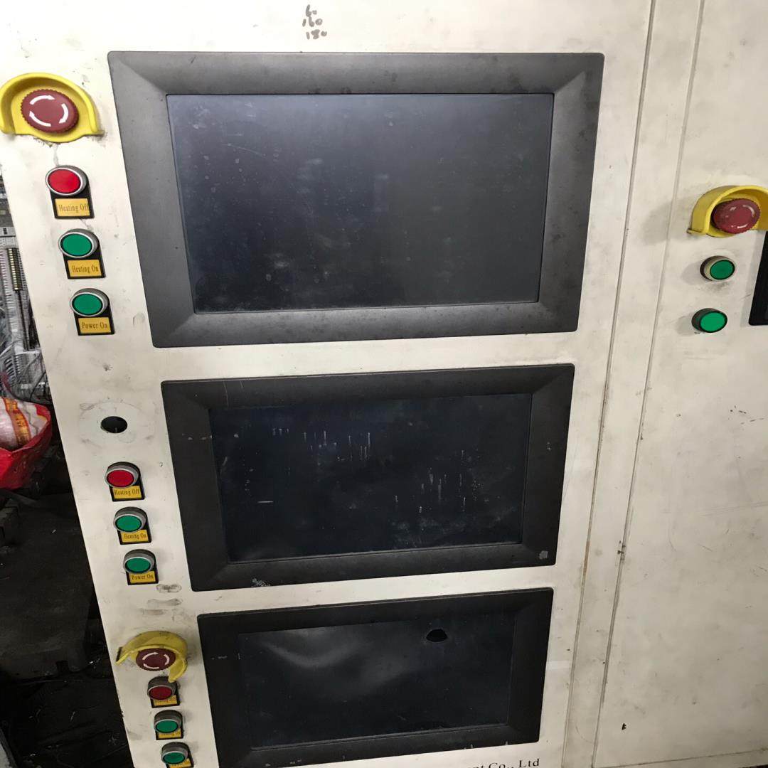 研华工控机TPC-1570H，宝贝是设备上拆的，功能包好~议价