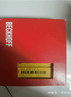 EL6910倍福BECKHOFF PLC模块（憨憨电子）