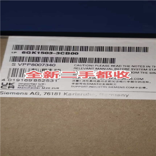(议价)6GK1503-3CB00，OLM模块，6GK1503