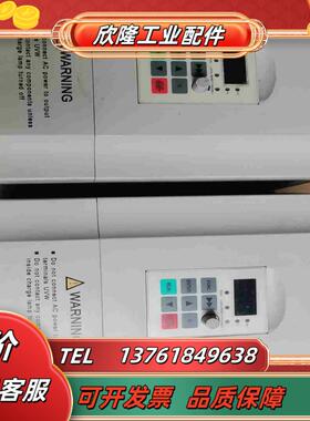 西林变频器EH640A55G75PCS380伏5议价