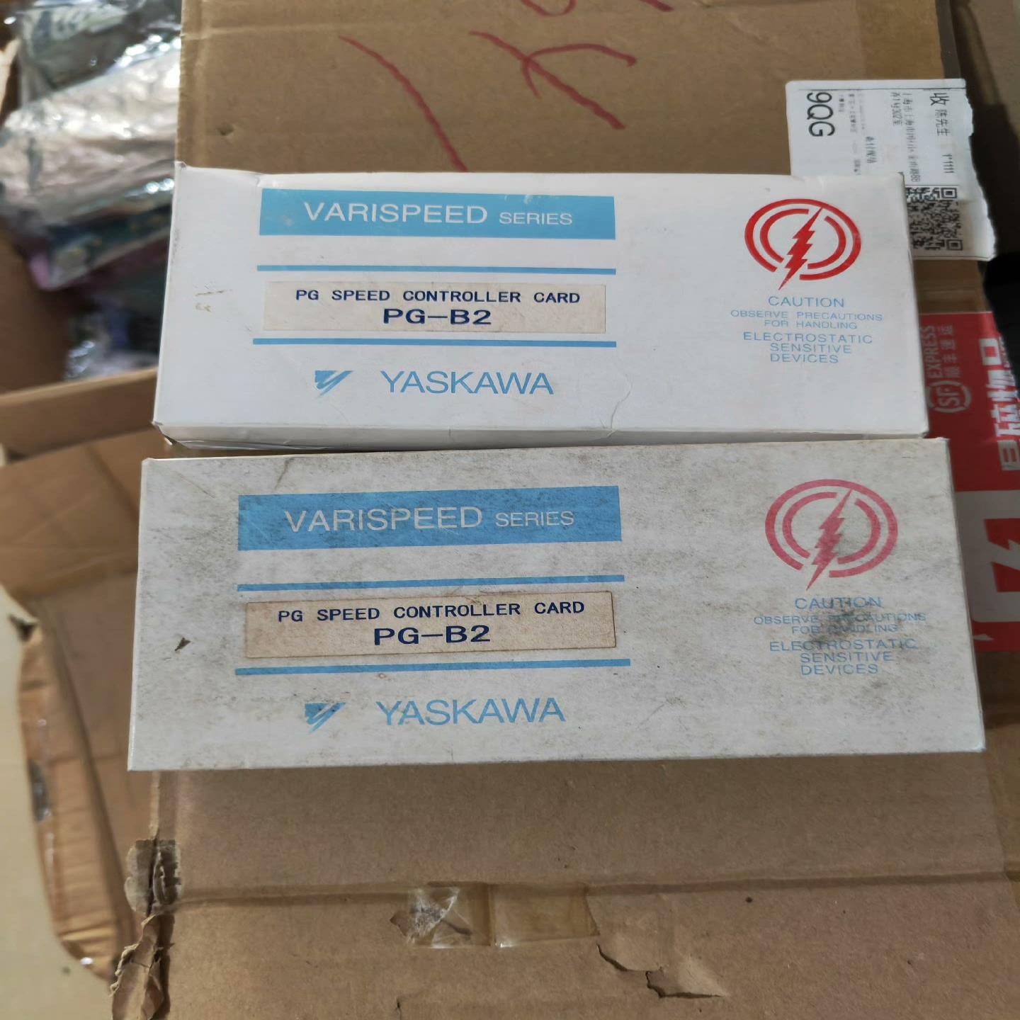 PG-B2 安川原包装安川PG-B2编码器反馈卡，放（卡套电子）