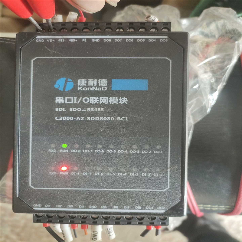 (议价)康耐德 C2000-A2-SDD8080-BC1 8DI 8