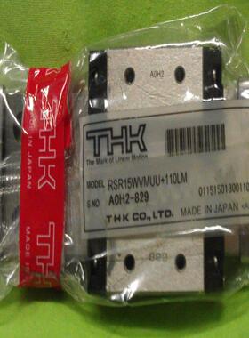 RSR15WVMUU+110LM 全新 原装  THK     直线导轨滑块