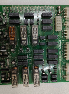 (背呗机械)FBPCB-0310 DISCO 安全板 议价