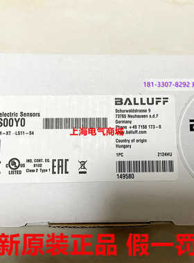 进口巴鲁夫 对射光电开关传感器 BOS 21M-XT-LS11-S4 现货BOS00Y0