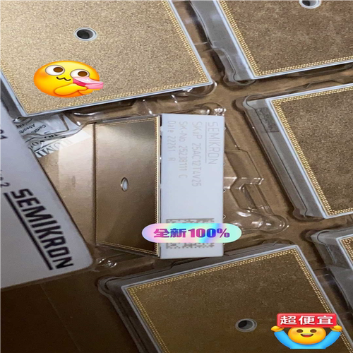 议~奥的斯403变频器模块25AC12T4V25