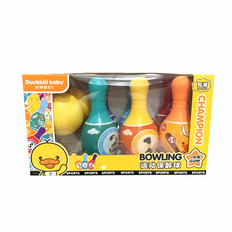鸭嘴兽宝贝运动保龄球儿童户外室内球类运动游戏亲子互动体育 - 凝萌优选品出品